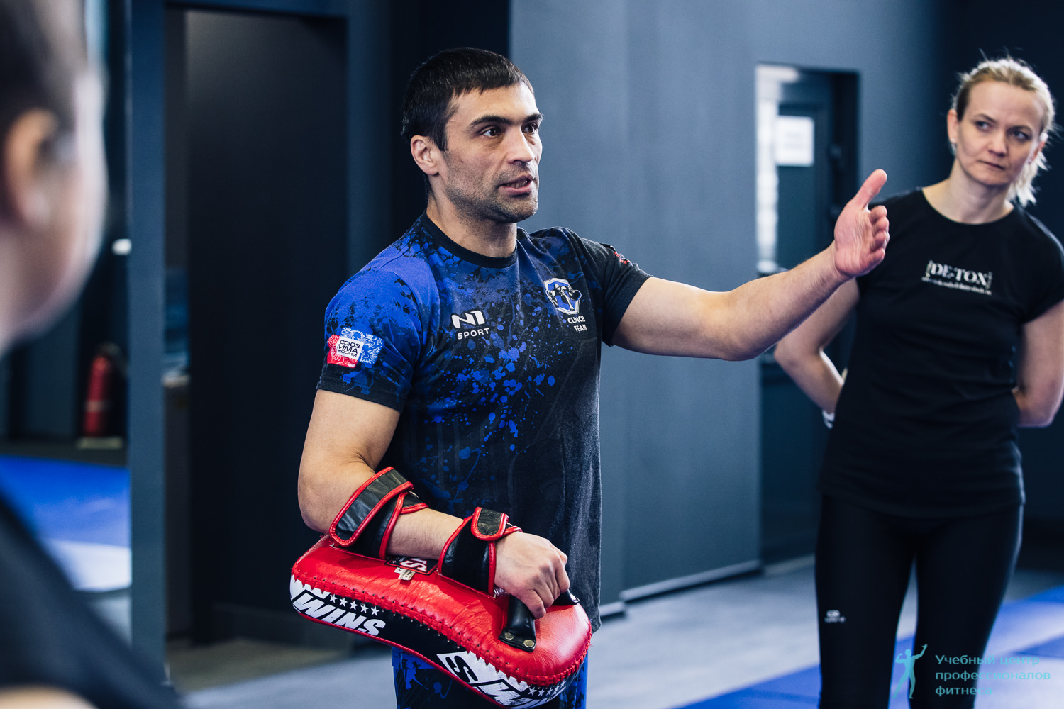 Инструктор по единоборствам