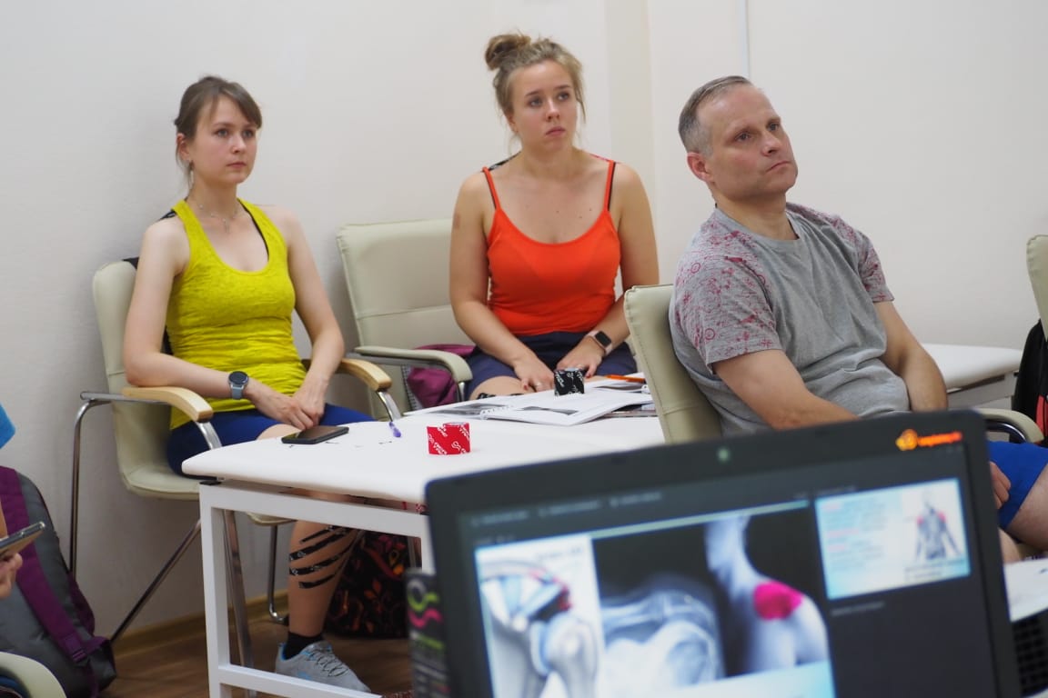 Кинезиотейпирование