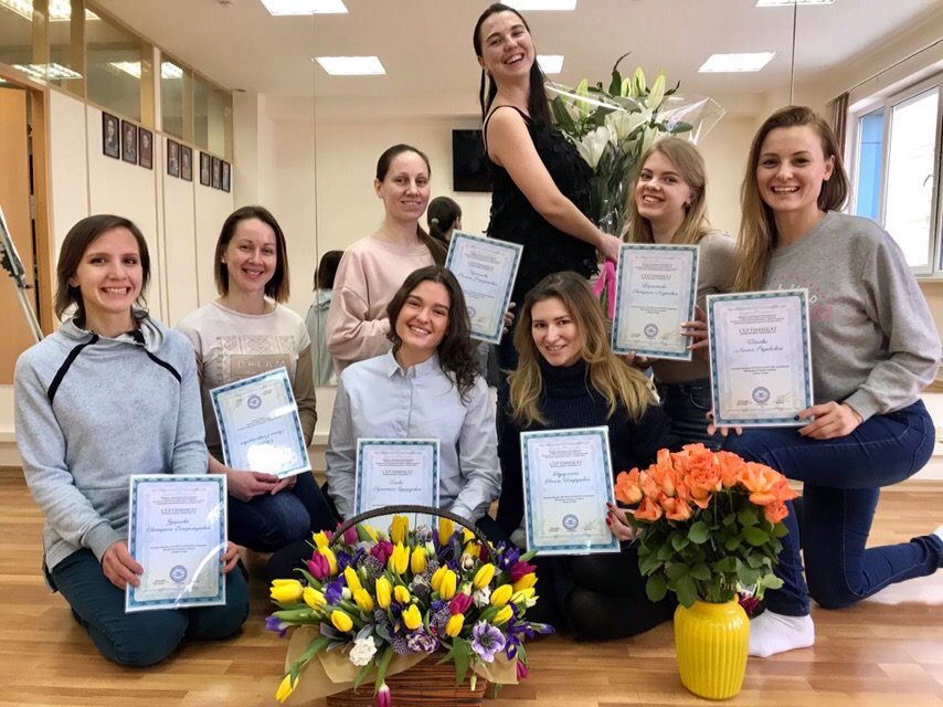 Инструктор Майн энд Боди