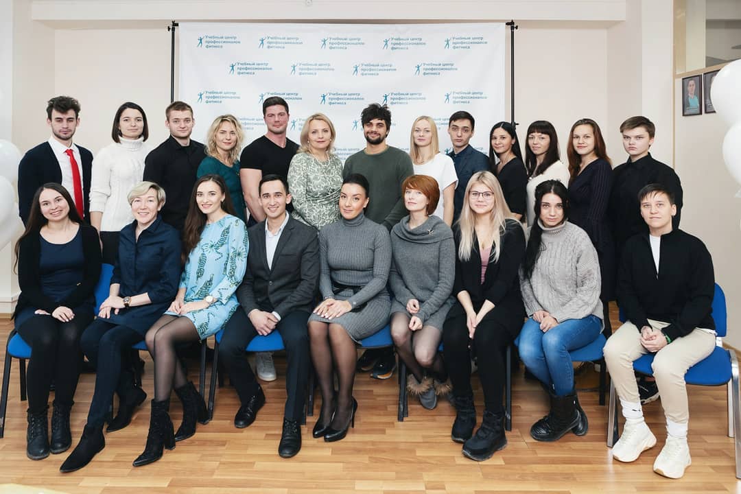 Вручение диплома