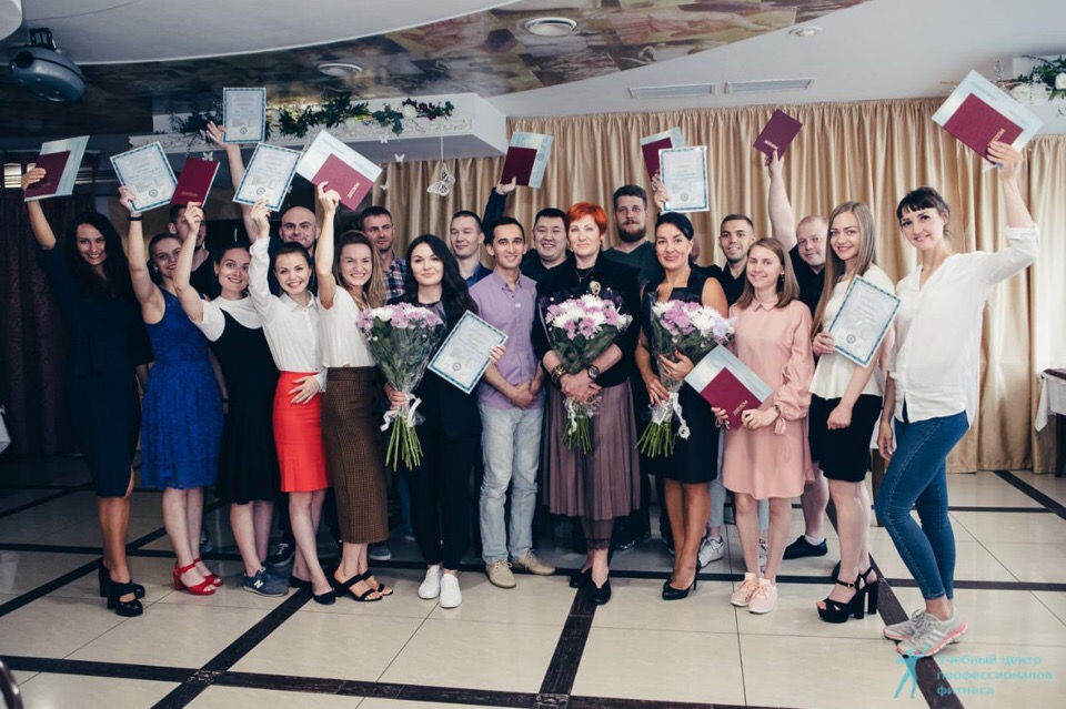 Вручение диплома