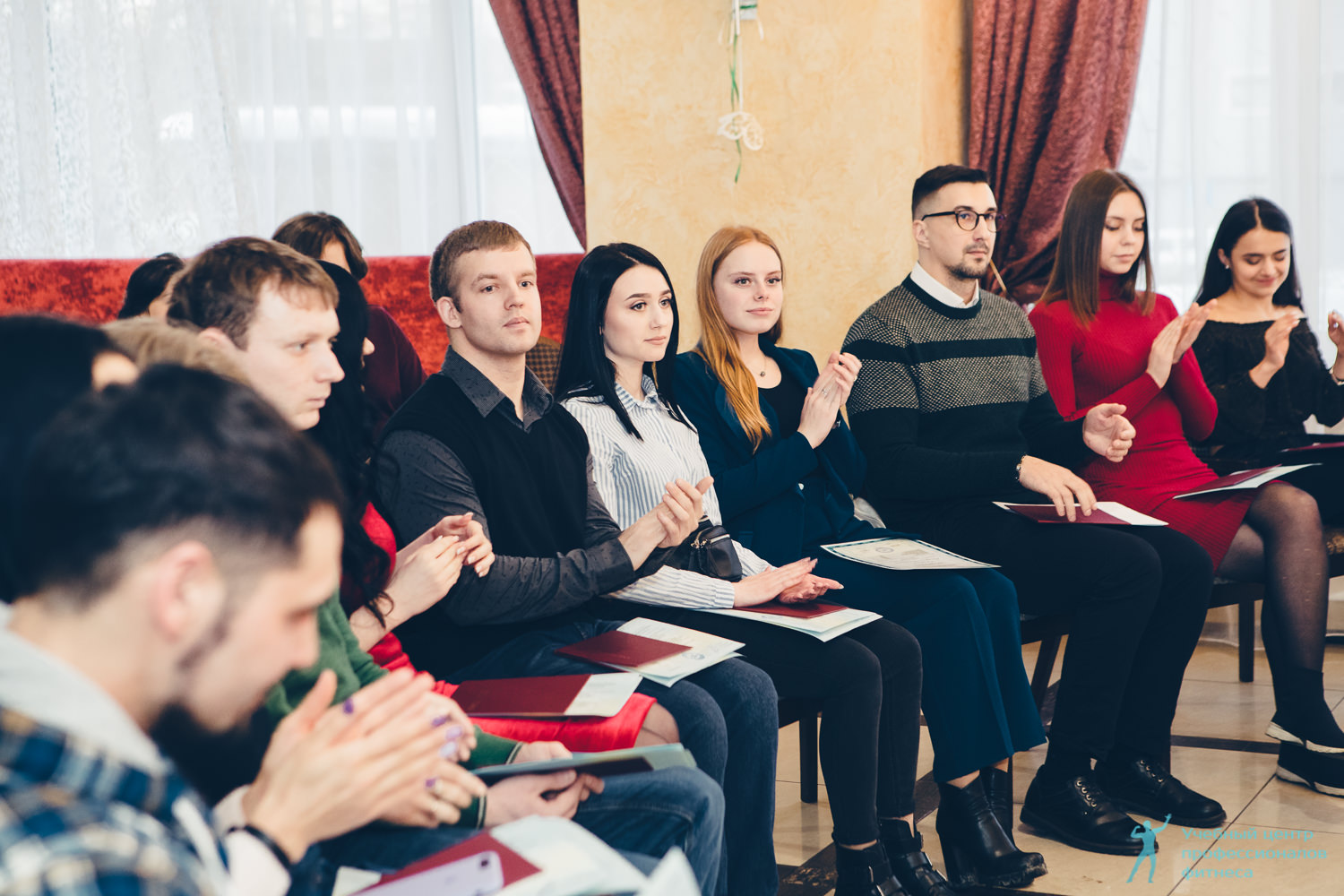 Вручение диплома