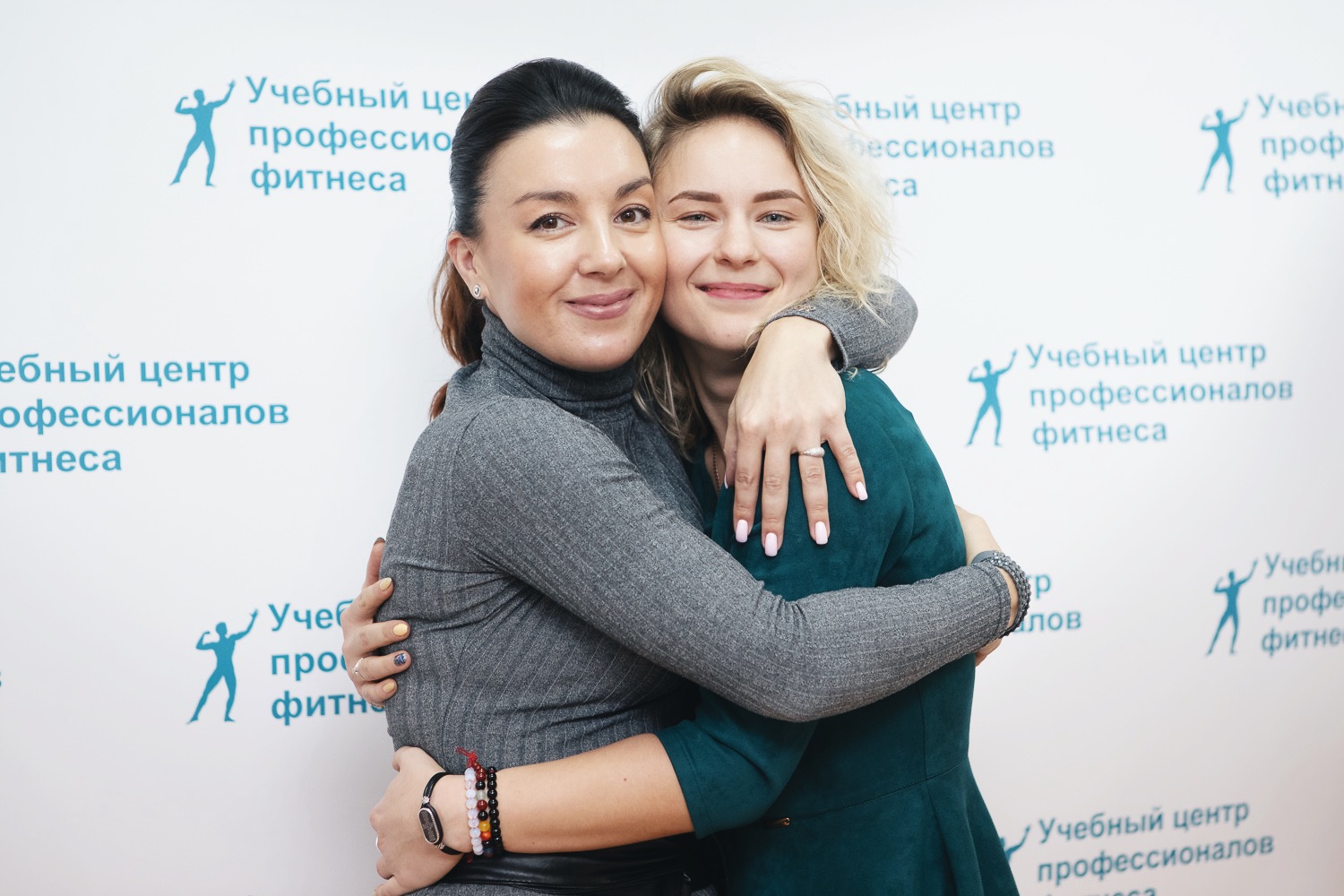 Вручение диплома